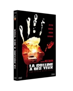 LA COLLINE A DES YEUX DVD