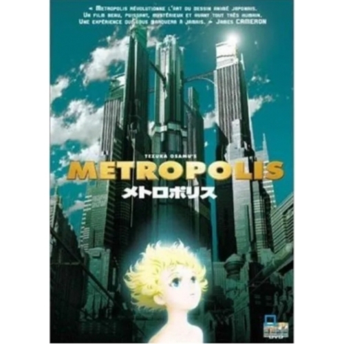DVD Metropolis