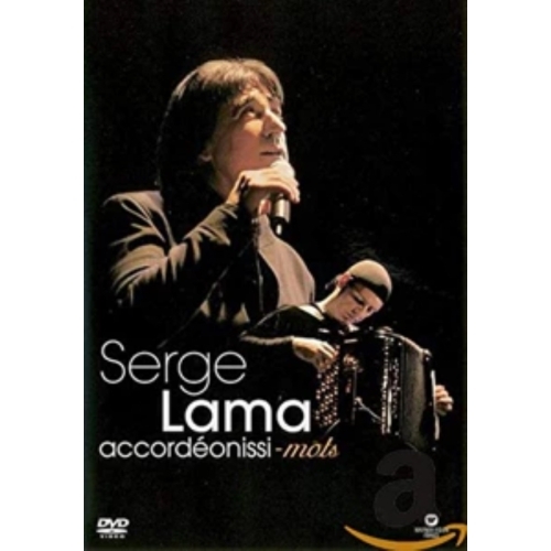 Lama, Serge - Accordéonissi-mots DVD