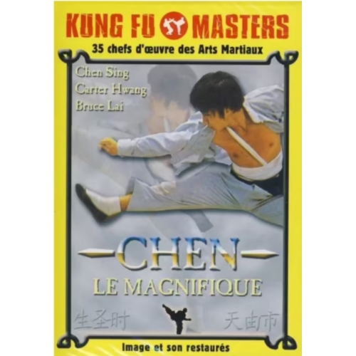 CHEN LE MAGNIFIQUE DVD