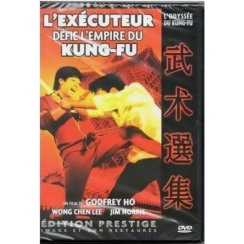 Dvd The Sweeper - L'executeur DVD