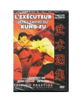 Dvd The Sweeper - L'executeur DVD