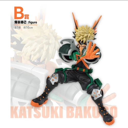 ICHIBAN KUJI MY HERO ACADEMIA DEATH STRUGGLE - KATSUKI BAKUGO FIGURE LOT B EN BOITE 