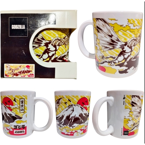 Mug Godzilla Céramique Collection 320ml 
