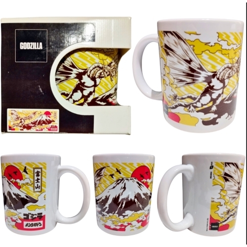 Mug Godzilla Céramique Collection 320ml 