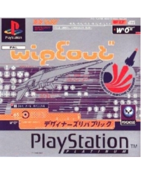 WipeOut AVEC NOTICE PS1