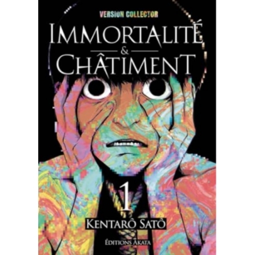 Immortalité et Châtiment - Édition Collector - Tome 1