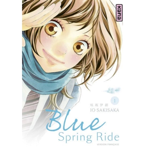 Blue Spring Ride - Tome 1 MANGA