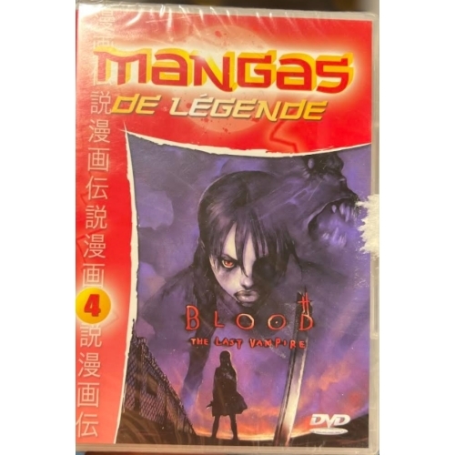 MANGA DE LEGENDE BLOOD THE LAST VAMPIRE DVD 