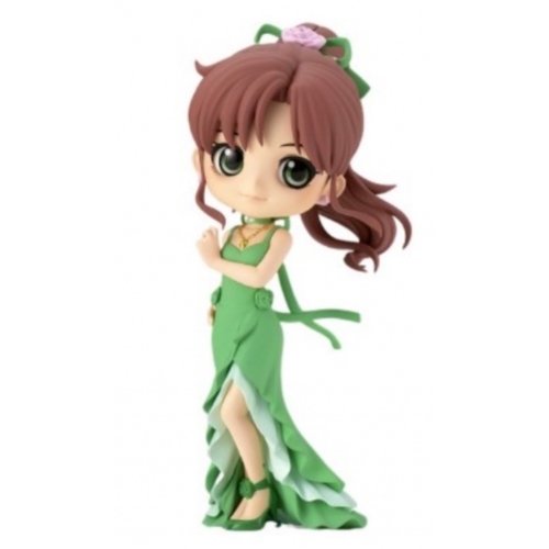 Banpresto Q Posket The Movie Sailor Moon Eternal - Princess Jupiter