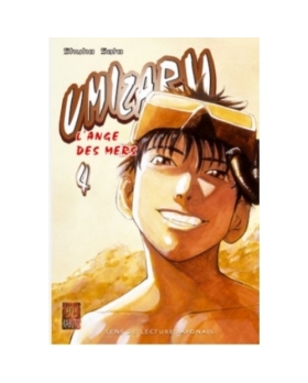 Umizaru, l'ange des mers Tome 4 MANGA