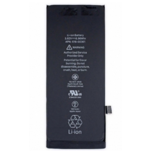 REMPLACEMENT BATTERIE COMPATIBLE IPHONE 8 + MAIN D'OEUVRE COMPRISE