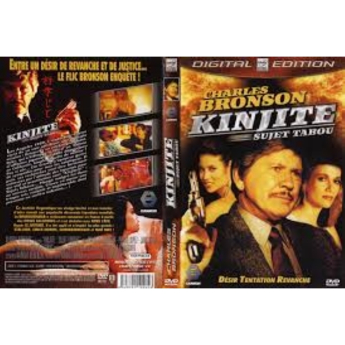 KINJITE SUJET TABOU DVD