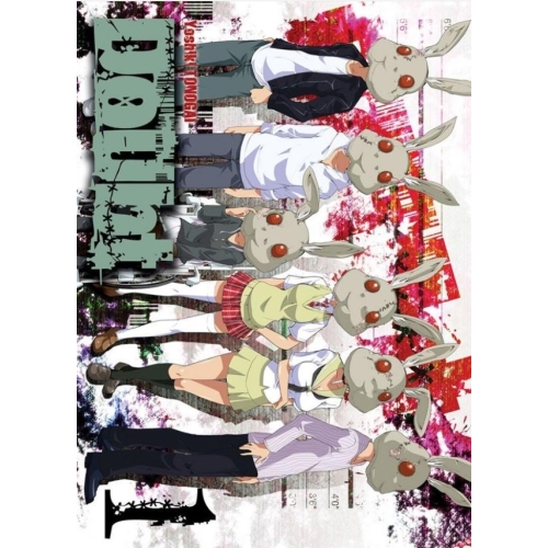 DOUBT Tome 1