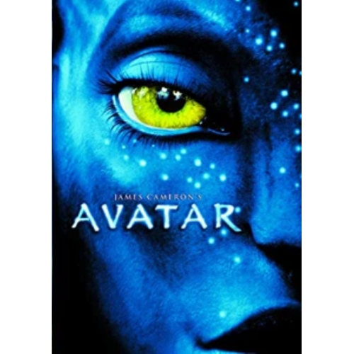 AVATAR DVD