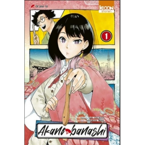 AKANI-BANASHI TOME 1 