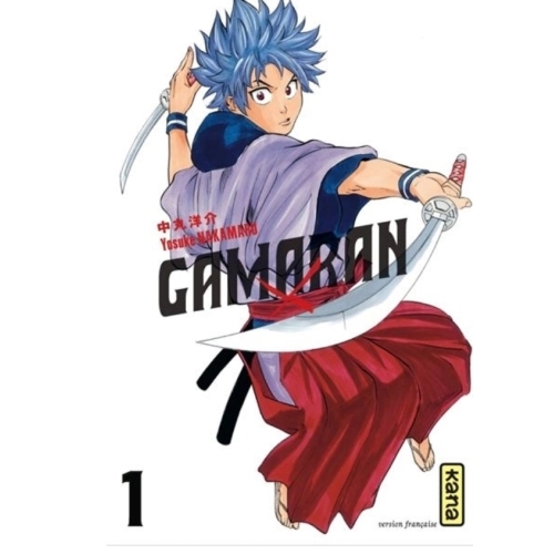 Gamaran - Tome 1 MANGA 