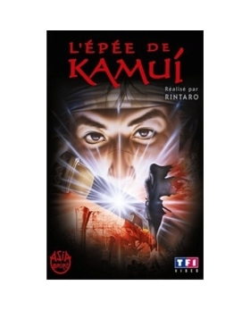 L'épée de Kamui dvd 