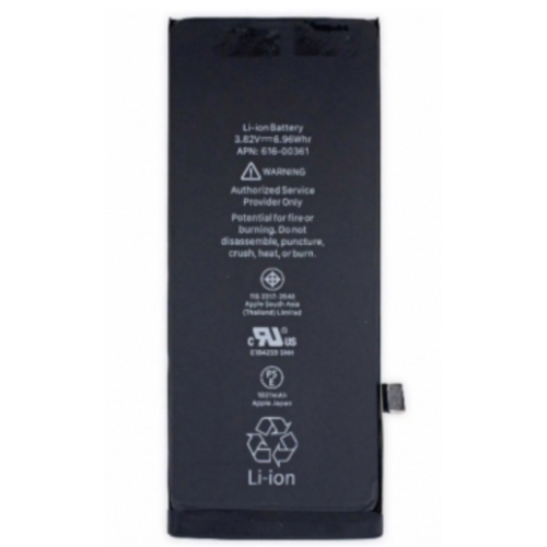 REMPLACEMENT BATTERIE COMPATIBLE IPHONE 8 + MAIN D'OEUVRE COMPRISE