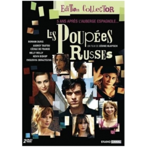Beaulieu DVD