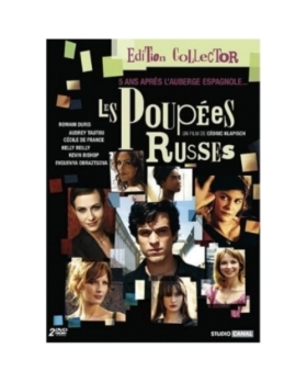 Beaulieu DVD