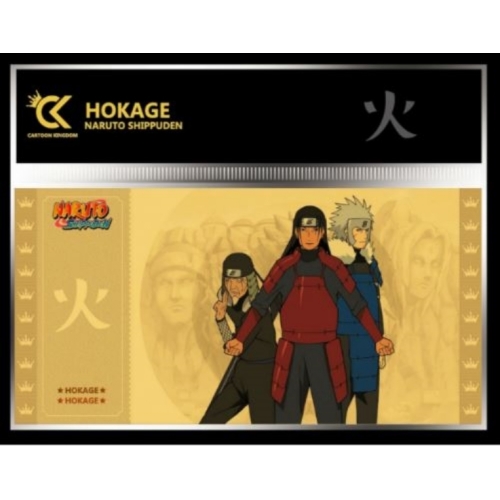 Naruto shippuden - hokage - golden ticket