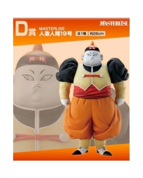 Figurine Banpresto Dragon Ball Z Android Fear Android 19 Ichibansho [Taille 26 cm]