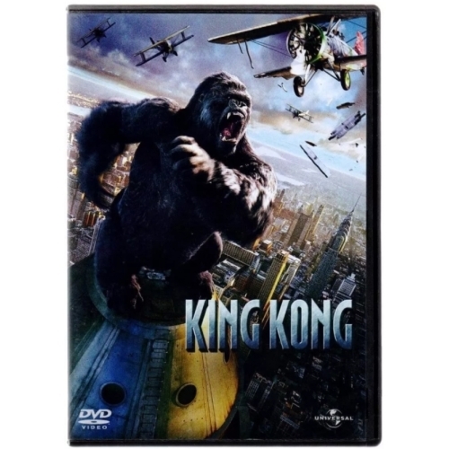 KING KONG DVD 