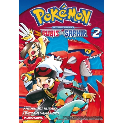 POKEMON RUBIS ET SAPHIR - TOME 2 