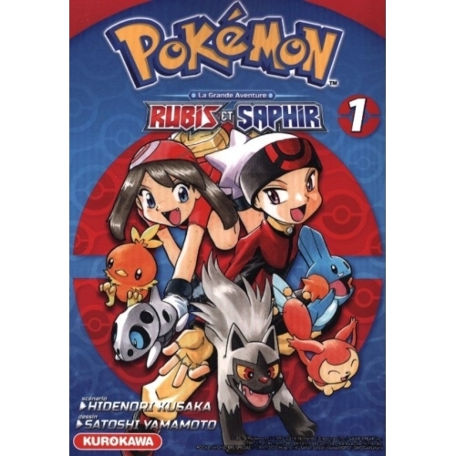 POKEMON RUBIS ET SAPHIR - TOME 1 - VOL01