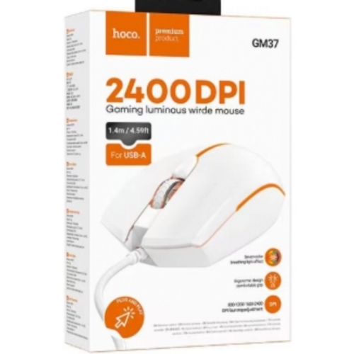 Souris GAMER lumineuse filaire HOCO GM37 BLANCHE