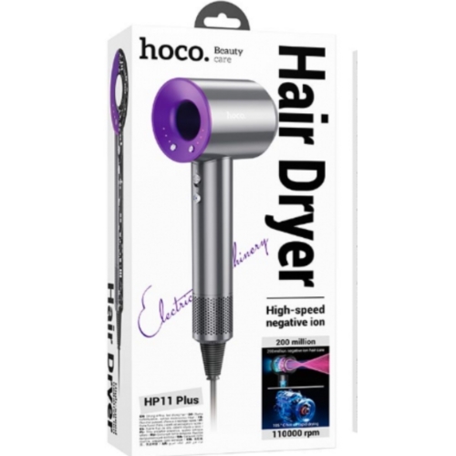 Sèche-cheveux Violet à ions négatifs haute vitesse 1600W HOCO HP11 Plus 