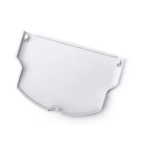 CACHE / COUVERCLE BLANC BATTERIE POUR PSP