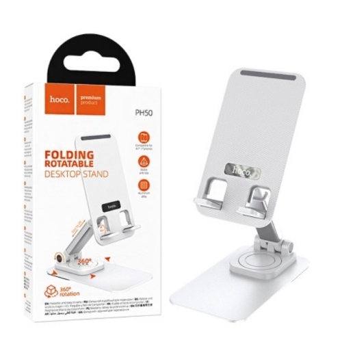 Support de Téléphone rotatif et pliable Blanc HOCO PH50 