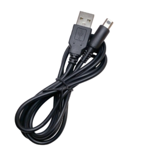 CABLE DE RECHARGEMENT COMPATIBLE 3DS/2DS