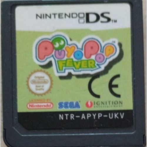 PUYO POP FEVER DS LOOSE 