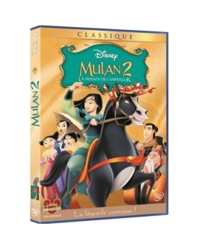 Mulan 2 La mission de l'empereur DVD 