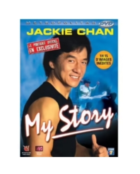 MY STORY DVD