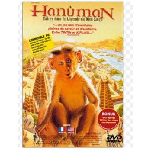 HANUMAN DVD
