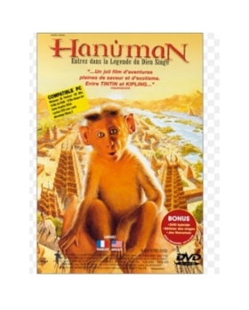HANUMAN DVD
