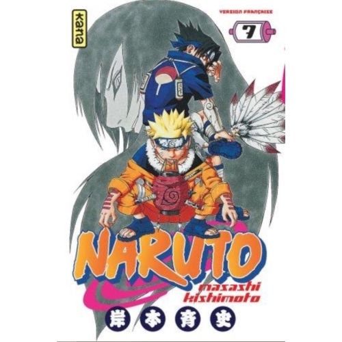Naruto Tome 7