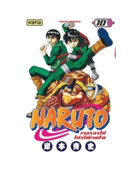 NARUTO Tome 10