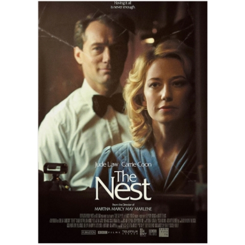 THE NEST DVD 