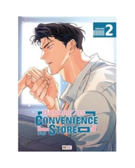 DANGEROUS CONVENIENCE STORE T02