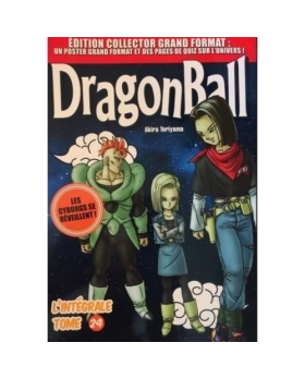 DRAGON BALL L'INTEGRALE TOME 24