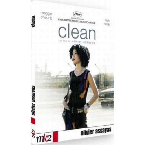 Clean DVD 
