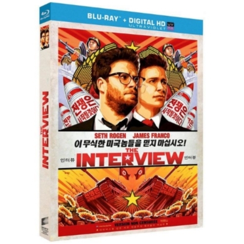 The interview  Blu-ray