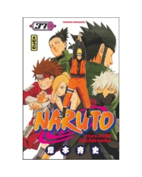 NARUTO TOME 37 MANGA 