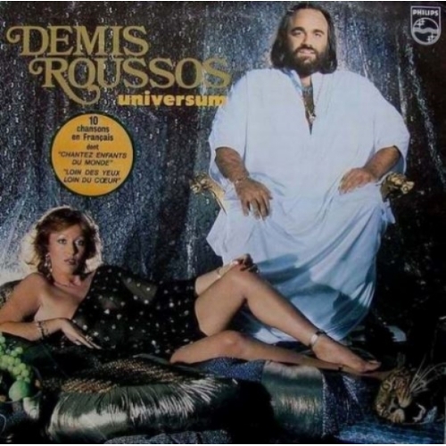 Demis Roussos – Universum VINYLE 33T 