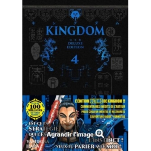 KINGDOM - DELUXE EDITION - TOME 04 